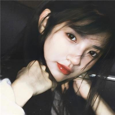 女汉子真爱公式